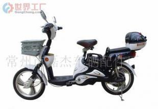 批發雅虎整套塑件.車架.燈具_汽摩配件_世界工廠網中國產品信息庫